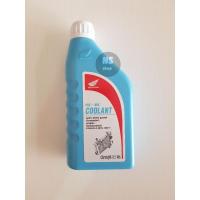 ราคา น้ำยาหล่อเย็น HONDA Coolant ขนาด 0.5ลิตร (4146203030)