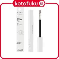 ราคา KATE Lash Maximizer HP 2.0 EX-1 มาสคาร่าเคลียร์ JP (43601079122)