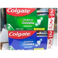 ราคา คอลเกตยาสีฟัน ยอดนิยม เย็นซ่า รุ่นแถมแปรง ขนาด150กรัม แพ็คคู่ (25821475108)