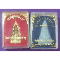 ราคา พระพุทธชินราชวัดพระศรีรัตนมหาธาตุวรมหาวิหารแพ็คคู่กับนางท่ามะปรางพิษณุโลก (57150044912)