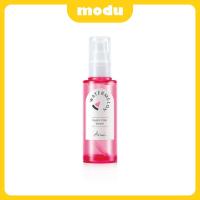 ราคา ARIUL Watermelon Hydro Vital Serum 55ml (26138538470)