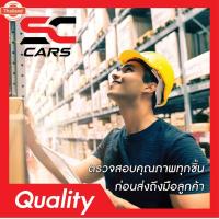 ราคา เสาข้างประตู Yaris 2006-2012 เสากลางประตู สแตนเลส แท้ 4ชิ้น2006 2007 2008 2009 2010 2011 2012 2013ชุดแต่ง ตกแต่งรถยนต์ (43275511539)