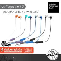 ราคา JBL Endurance Run3 BT หูฟังบูทูธสำหรับออกกำลังกาย (50253168240)