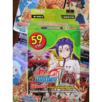 ราคา บัดดี้ไฟท์ BFT KDEX 14 คาตานะเวิลด์ กล่องพร้อมเล่น สินค้าหายาก (15675620698)