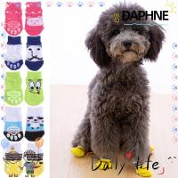 ราคา ดาฟเน่ ถุงเท้าสุนัขเท็ดดี้หนาฤดูใบไม้ร่วงและฤดูหนาวสุนัขขนาดเล็กชิวาวาอุปกรณ์สัตว์เลี้ยงถักถุงเท้า (46204871080)