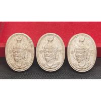 ราคา พ่อปู่ฤาษี พ่อแก่ วัดเสาธงเก่า ต.เสาธง อ.บางปะหัน จ.พระนครศรีอยุธยา (26731442017)