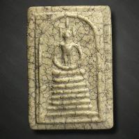 ราคา 1 พระสมเด็จวัดเกศไชโย 7 ชั้น พระเนื้อผงสวยงาม พระเก่าโบราณ (58152858108)