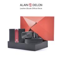 ราคา ALAIN DELON MEN CLASSIC SET - ASI0511PN3MG5 (27489722001)