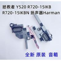 ราคา ลําโพง Lenovo Rescuer Legion Y520 (28563965618)