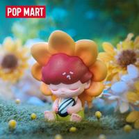 ราคา Popmart Pop Mart Dimoo Forest Night Series Blind Box Figure Doll Doll ของขวัญสร้างสรรค์ (26136987414)