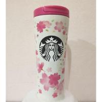 ราคา Starbucks SS Sakura 355 ml. ของแท้ (17572172297)