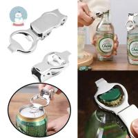 ราคา ที่เปิดขวด ที่เปิดฝาขวดอเนกประสงค์ 2in1สำหรับเปิด ปิดขวดเบียร์ น้ำอัดลม โซดา กระป๋องทนทาน สะดวก ทำจากสแตนเลส (57404655647)
