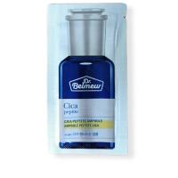ราคา ขนาดทดลอง DR.BELMEUR CICA PEPTITE AMPOULE (16252921093)