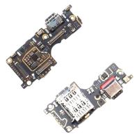 ราคา ชุดบอร์ดชาร์จ Vivo V25 Pro (5G) ตูดชาร์จ Vivo V25 Pro (5G) (54652016122)