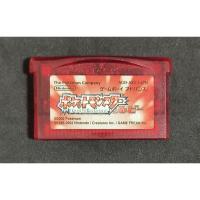 ราคา Pokemon Ruby (JP) ตลับแท้ Gameboy Advance มือ2 (15066654569)