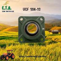 ราคา UCF204 ตลับลูกปืนตุ๊กตา ( BEARING UNITS ) สำหรับเพลาขนาด 20 mm (26230013676)