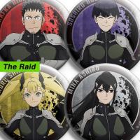 ราคา ไคจู เบอร์ 8 Pin The Raid (26543932182)