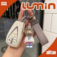 ราคา [READY] CHANGAN LUMIN Simple Business Key Shell Key Chain lumin changan lumin พวงกุญแจ Auto Parts Key Cover APVW (29288689592)