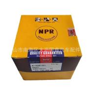 ราคา เหมาะสําหรับ MITSUBISHI FUSO 8DC9T แหวนลูกสูบเครื่องยนต์ 4 มม.SDM31087ZY FUSO MITSUBISHI (47503040023)