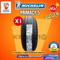 ราคา [ผ่อน 0%] 225/50 R18 MICHELIN รุ่น PRIMACY 5 ยางใหม่ปี 2025 (1 เส้น) ยางขอบ18 Free!! จุ๊บยาง Premium (5787211283)