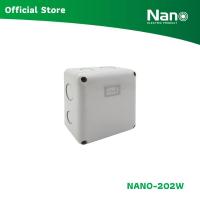 ราคา NANO กล่องกันน้ำ 4x4x2.5" (40 ชิ้น/กล่อง) รุ่น NANO-202 (2051354616)
