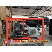 ราคา เครื่องปั่นไฟระบบ DC 12V. 140A เครื่องยนต์ 8HP (27704044830)