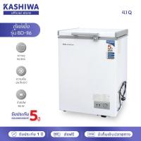 ราคา OXYGEN ตู้แช่แข็งฝาบน ความจุ 116 L. (4.1 คิว ) รุ่น BD-116 กำลังไฟ 85 วัตต์ (16724653018)
