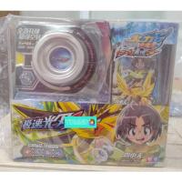 ราคา [REAL IMAGE] BlazingTeen5. โยโย่มหัศจรรย์ โยโย่ วู ธันดาบ - นกอินทรีระดับ 3 (44602614055)