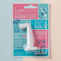 ราคา White ‎Travelbidet หัวฉีดชำระพกพา (396683410)