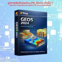 ราคา GEO5 2024 Geotechnical Software Suite | Lifetime For Windows x64 | Full Version (41328136052)