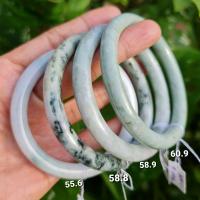 ราคา กำไลหยก หยกแท้ สีธรรมชาติ Jadeite Type A (เซตที่ 2) (5893299694)