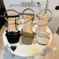 ราคา รองเท้าแตะมีส้นสูง2.5นิ้ว รัดข้อ แบบ2สาย (V-19) (44752890028)