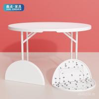 ราคา โต๊ะกลม โต๊ะรับประทานอาหารกลางแจ้ง โต๊ะกลมขนาดใหญ่พับได้ โต๊ะร้านอาหาร โต๊ะใช้ในบ้าน โต๊ะกลมพับได้และเก้าอี้ โต๊ะพลาสติก X0WW (58003381170)