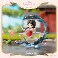 ราคา พร้อมส่ง✅ Disney princess D baby × 52Toys (Mulan) (24183612617)