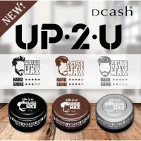 ราคา DCASH UP2U VINTAGE MATTE WAX 75g ดีแคช อัพทูยู วินเทจ แมทท์ แว๊กซ์ จัดแต่งทรงผม (55654384970)