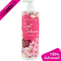 ราคา CUTE PRESS - Sweet sakura Body Lotion (12015775318)