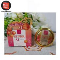 ราคา S1 เอสวัน ของแท้ 100% ครีมบำรุงผิวหน้ากลางคืน Super Whitening night cream สูตรพิเศษ Superขาวใส by NATTAKARN ขนาด 15 กรัม (21715274597)