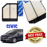 ราคา กรองอากาศ กรองอากาศเครื่อง ฮอนด้า ซีวิค Honda Civic (FB) ปี2012-2014 (5987839286)