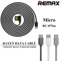 ราคา สายชาร์จ Remax RC-075m for Micro คุณภาพสูง (1452297667)