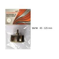 ราคา โฮซอเจาะหินอ่อน Hashimoto ขนาด 90 mm (28885896043)