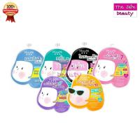 ราคา Mizumi Peptide Acne Gel / B3 Acne Concentrate Serum / Sulfur Acne Clay [แบบซอง] (45600917099)