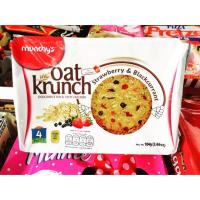 ราคา คุกกี้ข้าวโอ๊ตผสมผลไม้ (2617378214)
