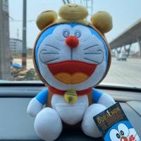 ราคา ตุ๊กตาโดเรม่อน ปีม้า ขนาด 7 นิ้ว ท่านั่ง (4220299791)