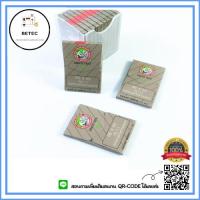 ราคา เข็มจักรปักคอม DB*K5 ORGAN เเท้ ห่อละ10 เล่ม (14196183503)