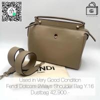 ราคา Fendi Dotcom 2Ways Shoulder Bag Y.16 (15349158452)