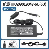 ราคา อะแดปเตอร์ AC DC 19V 4.74A 90W สําหรับ Huntkey HKA09019047-6U Hka09019047-6D Intel NUC All In One แล็ปท็อปเครื่องชาร์จแหล่งจ่ายไฟ (27318507578)