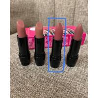 ราคา Lancome color design nude lip collection (6822318051)