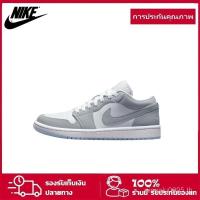 ราคา [2024 ล่าสุดnike Jordan air jordan1 เทรนด์รองเท้าผ้าใบสีขาวสีเทา Jordan รองเท้าผู้ชายและผู้หญิง [10 (24533323833)