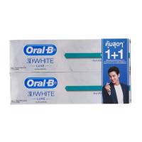 ราคา Oral-B ออรัลบี ยาสีฟัน ทรีดีไวท์ ลุกซ์ เฟรชเบรธ 90กรัม แพ็ค 2 (4987176025203) (23579355292)