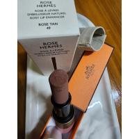 ราคา ส่งต่อ Rosy Hermes Lips balm *กล่องครบ* 49 Rose Tan (20491614465)